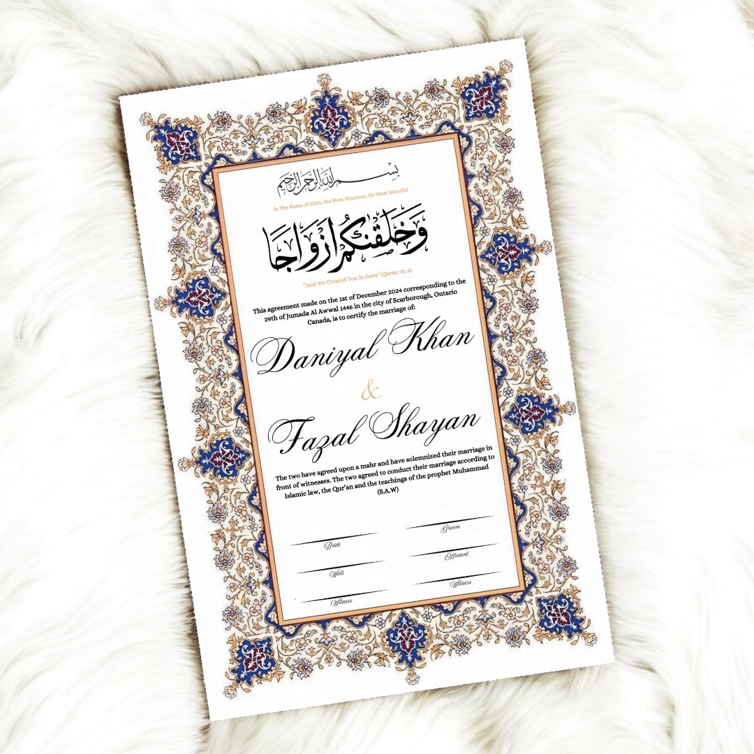 Luxury Nikkah Certificate - Enchanted Bloom