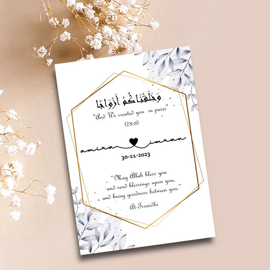 Luxury Wedding Frame - Lavender Elegance