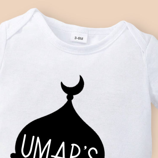 Grenouillère prénom Aïd