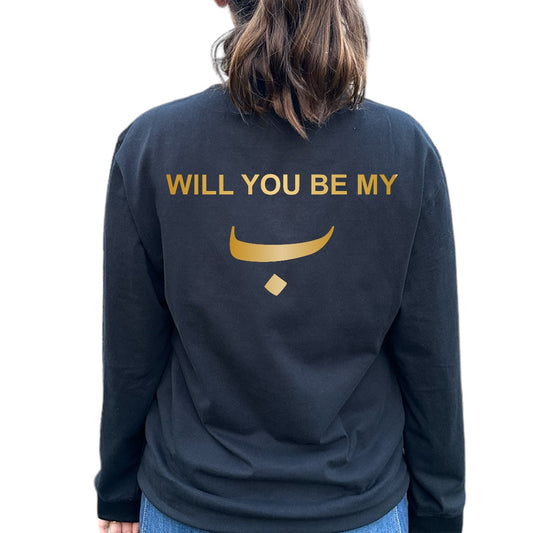 T-shirt « Veux-tu être mon bébé »