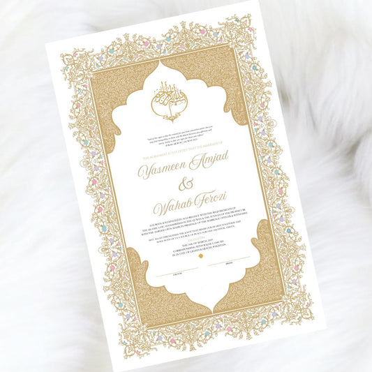 Luxury Nikkah Certificate - Amour