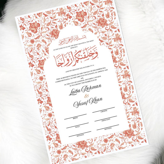 Luxury Nikkah Certificate - Heritage Arch