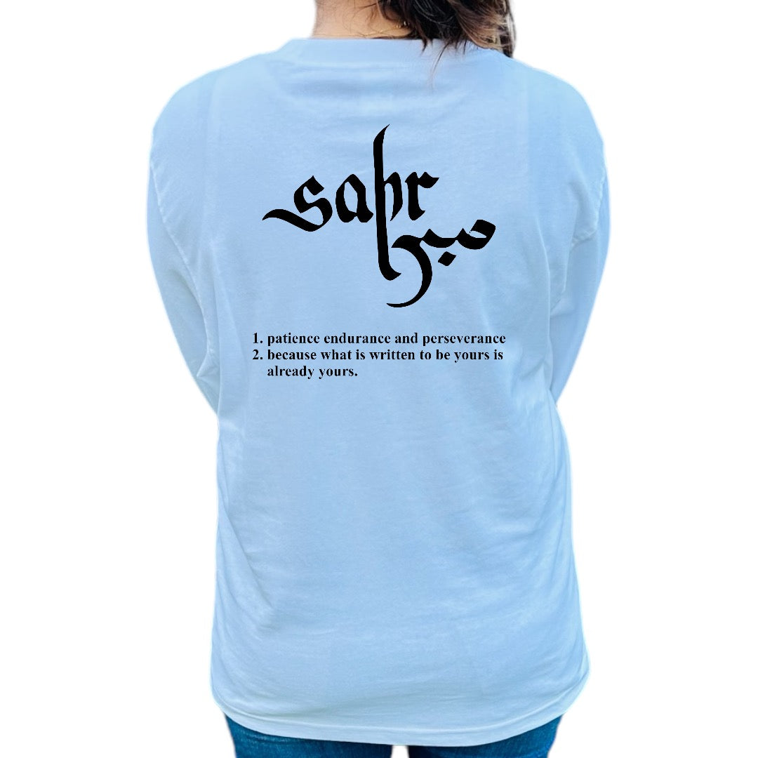 T-shirt 'Sabr' - Endurance & Foi