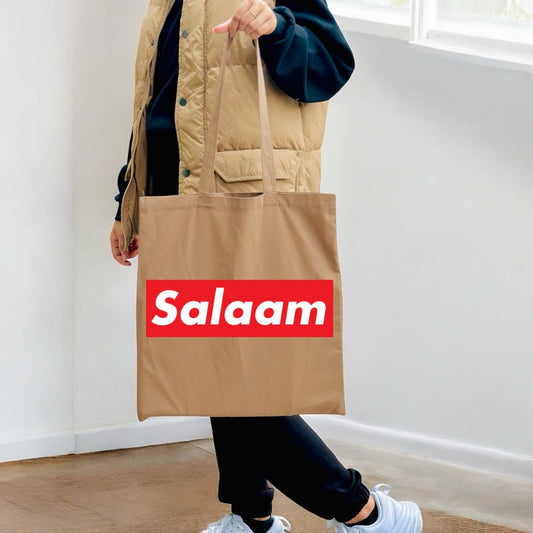 'Salam' - Brown