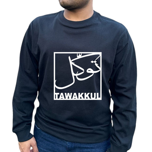 T-shirt « Tawakkul » (confiance)
