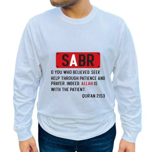 T-shirt « Sabr » avec versets coraniques
