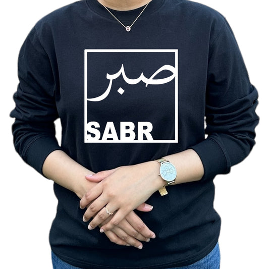 T-shirt à manches longues « Sabr » (arabe)