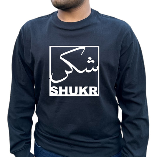 T-shirt « Shukr » (Gratitude)