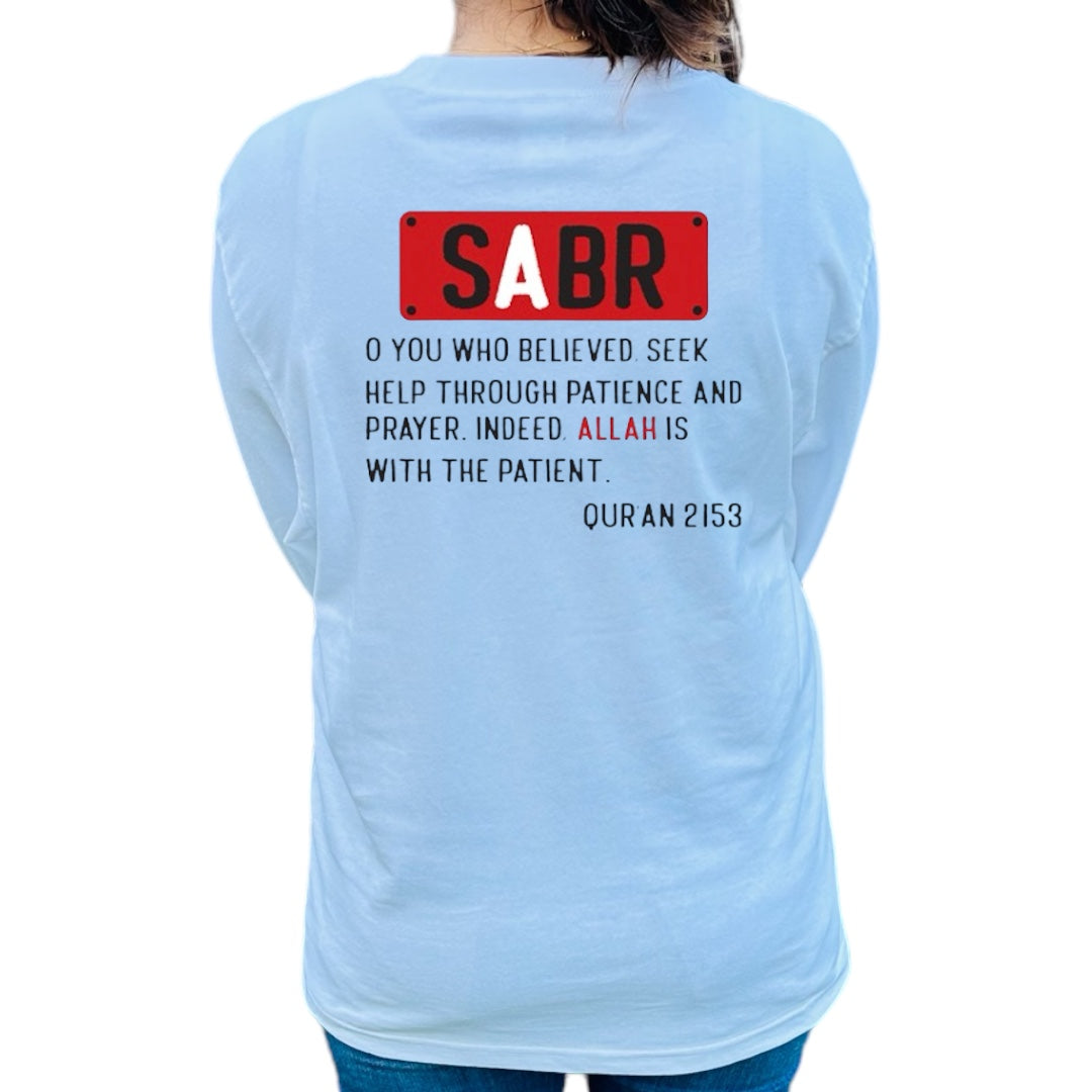 T-shirt « Sabr » avec versets coraniques