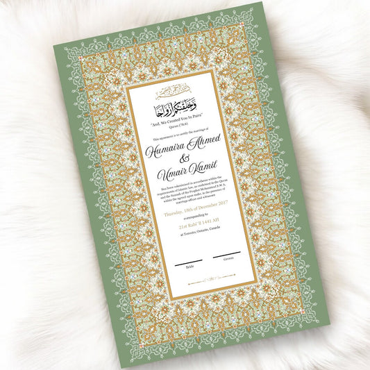 Luxury Nikkah Certificate - Emerald Elegance