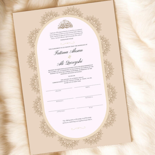 Luxury Nikkah Certificate - Verdant Embrace (Light)