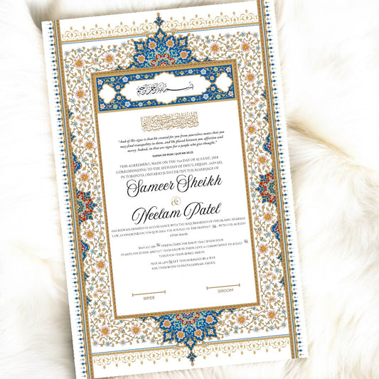 Luxury Nikkah Certificate - Bronzed Glow
