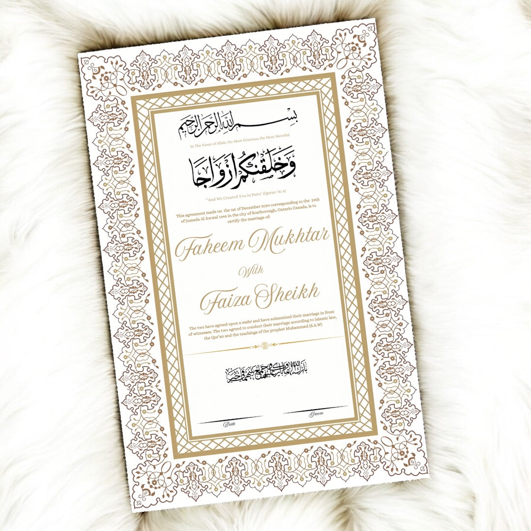 Luxury Nikkah Certificate - Golden wreath