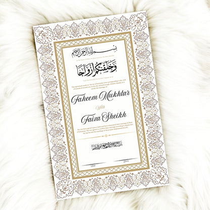 Luxury Nikkah Certificate - Golden wreath