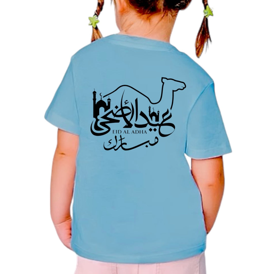 Eid-ul-Adha Customized T-shirts for Kids