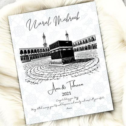 Luxury Hajj/Umrah Frame - Dave Grey