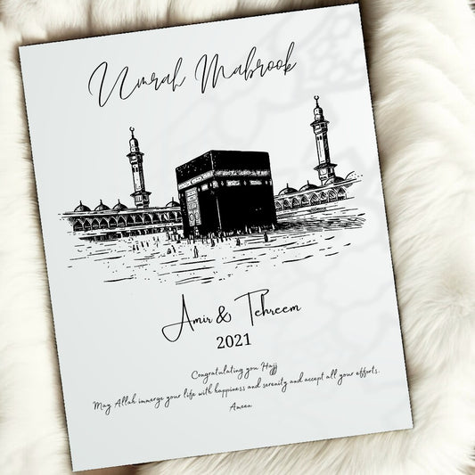 Luxury Hajj/Umrah Frame - Cloud Graphite