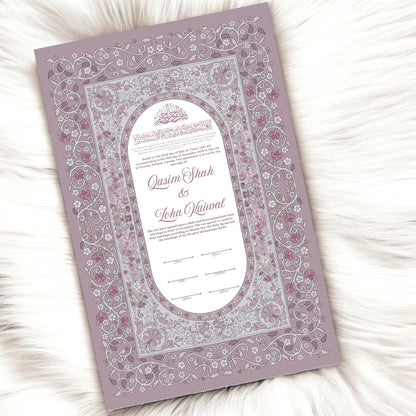 Luxury Nikkah Certificate - Heliotroph Elegance