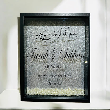 Luxury Shimmer Couples Frame