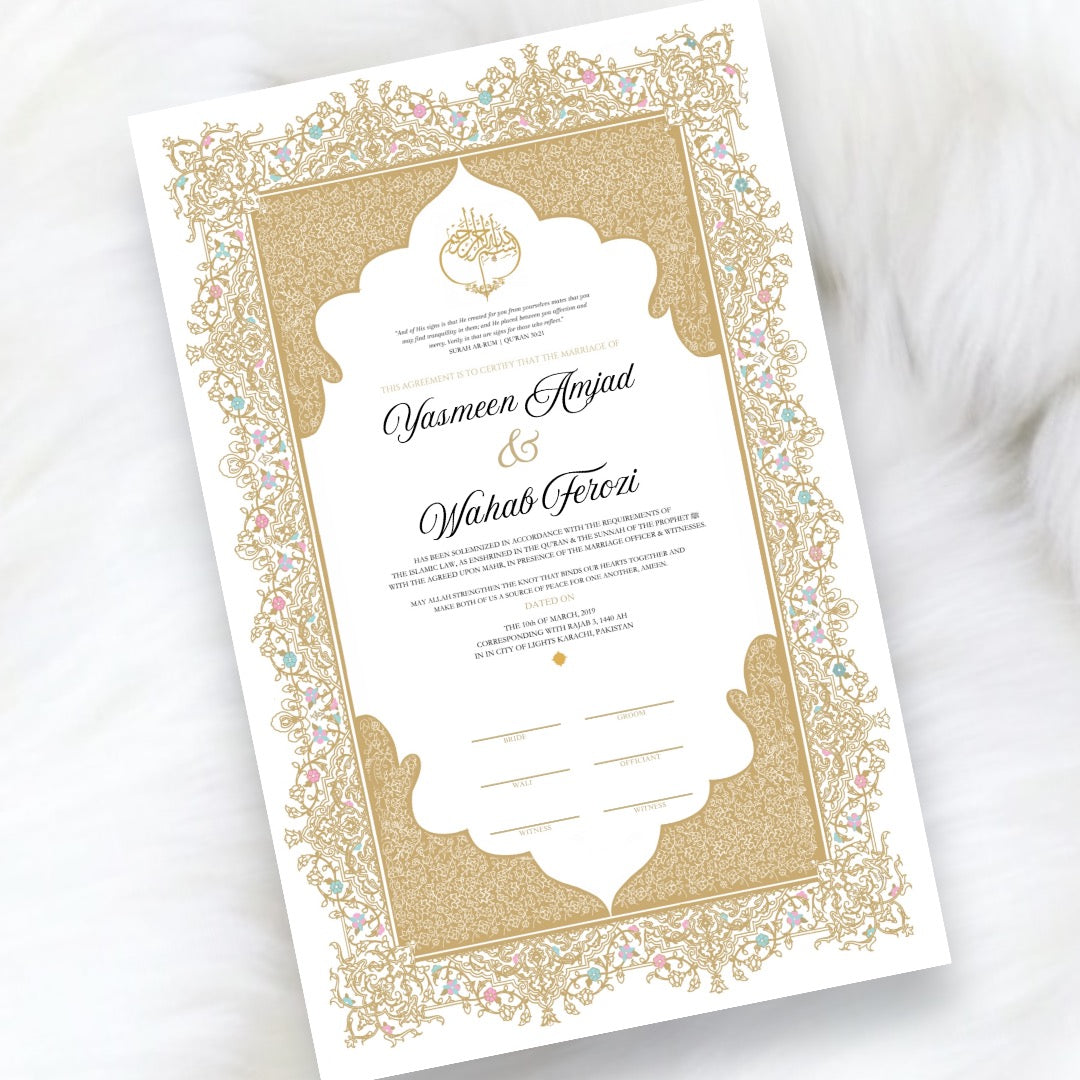 Luxury Nikkah Certificate - Amour