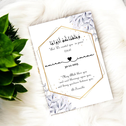 Luxury Wedding Frame - Lavender Elegance