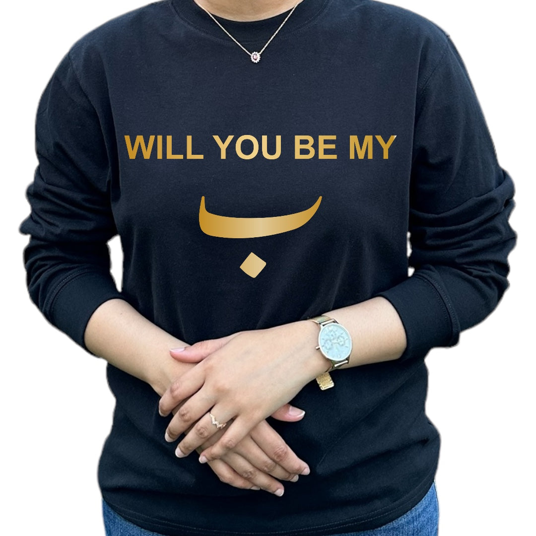 'Will you be my Bae' Shirt