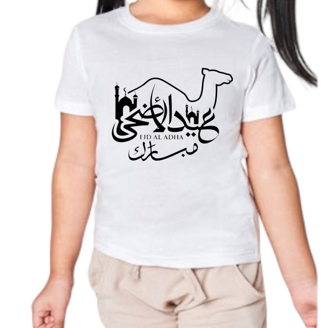 Eid-ul-Adha Customized T-shirts for Kids