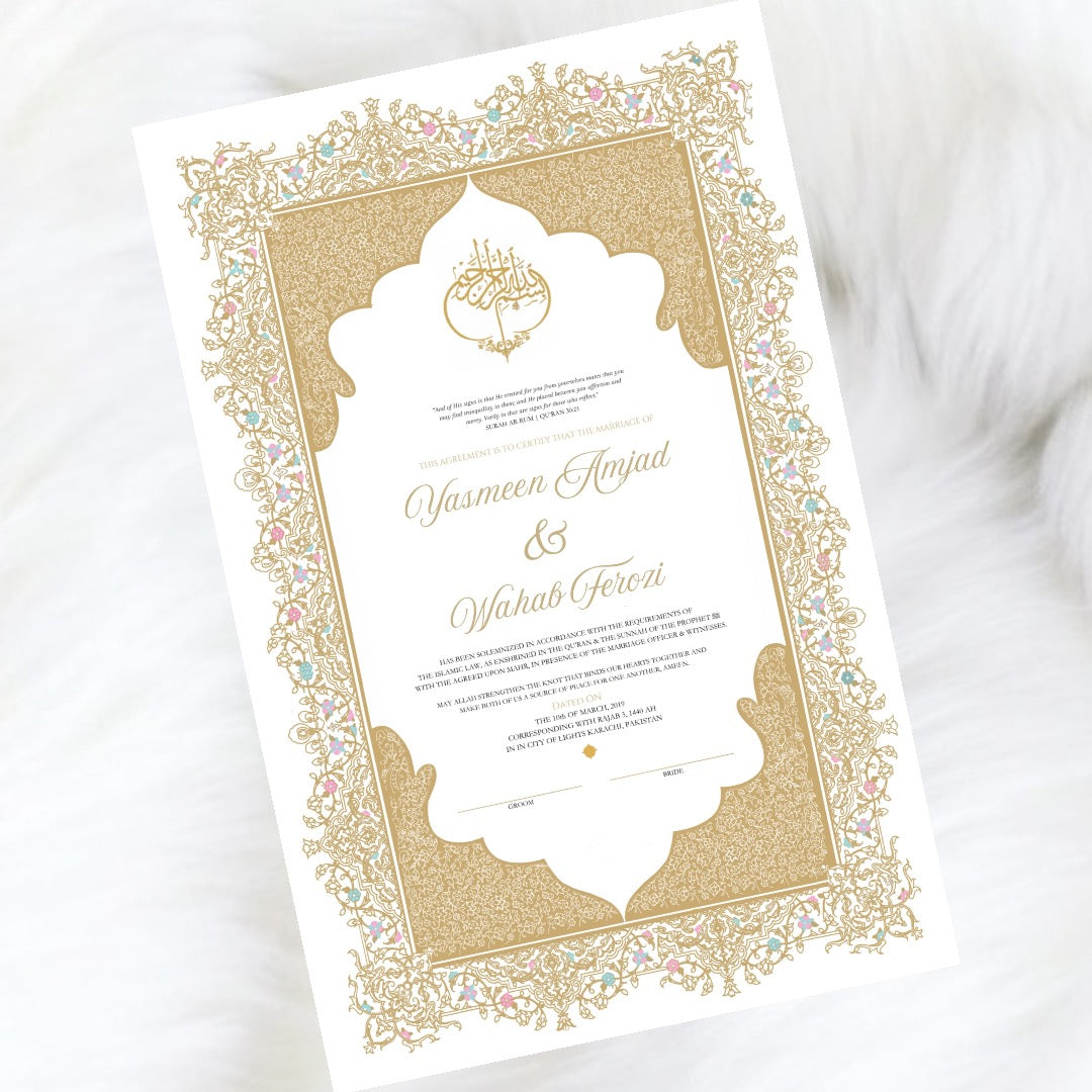 Luxury Nikkah Certificate - Amour