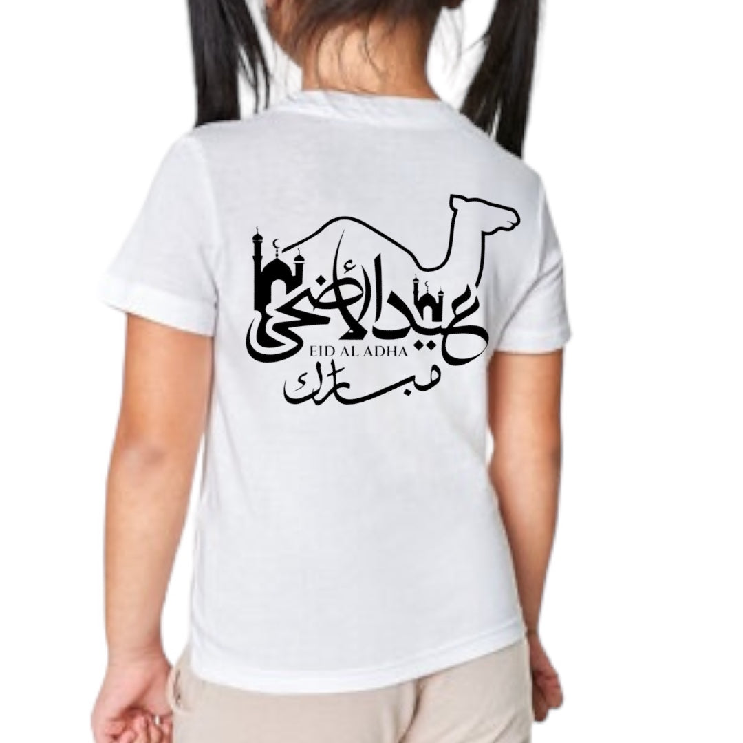 Eid-ul-Adha Customized T-shirts for Kids