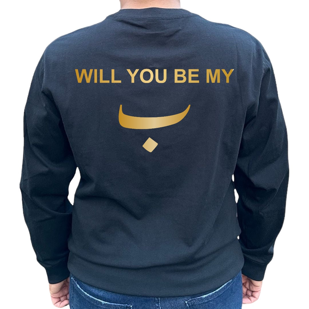 'Will you be my Bae' Shirt