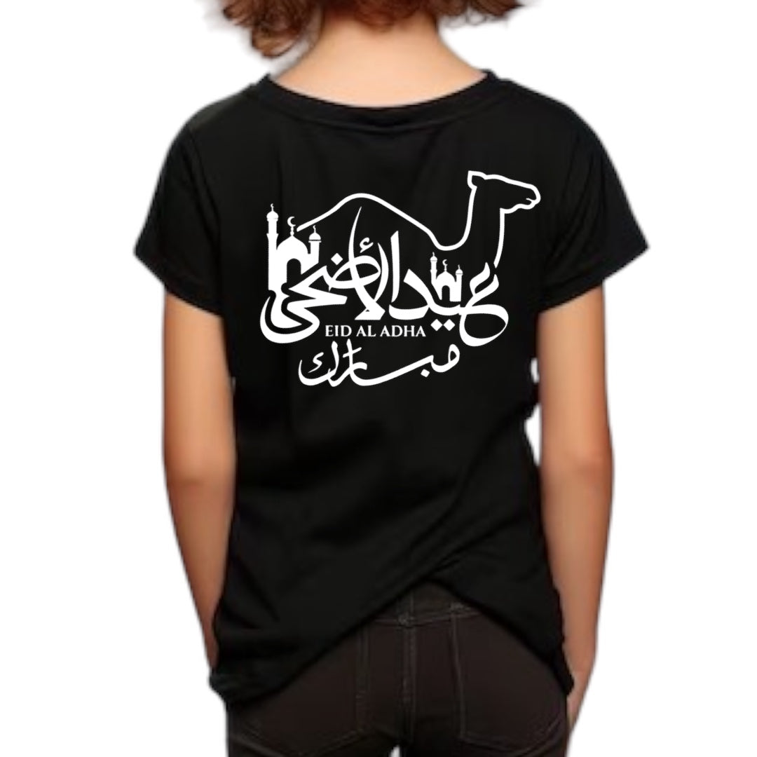 Eid-ul-Adha Customized T-shirts for Kids