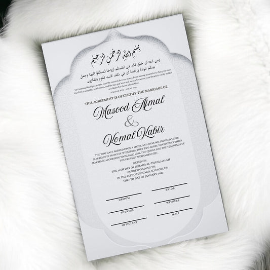 Luxury Nikkah Certificate - Monochrome Bloom