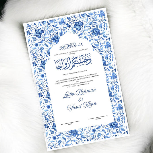 Luxury Nikkah Certificate - Heritage Arch