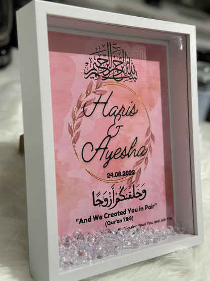 Luxury Hajj/Umrah Frame - Simple Elegance