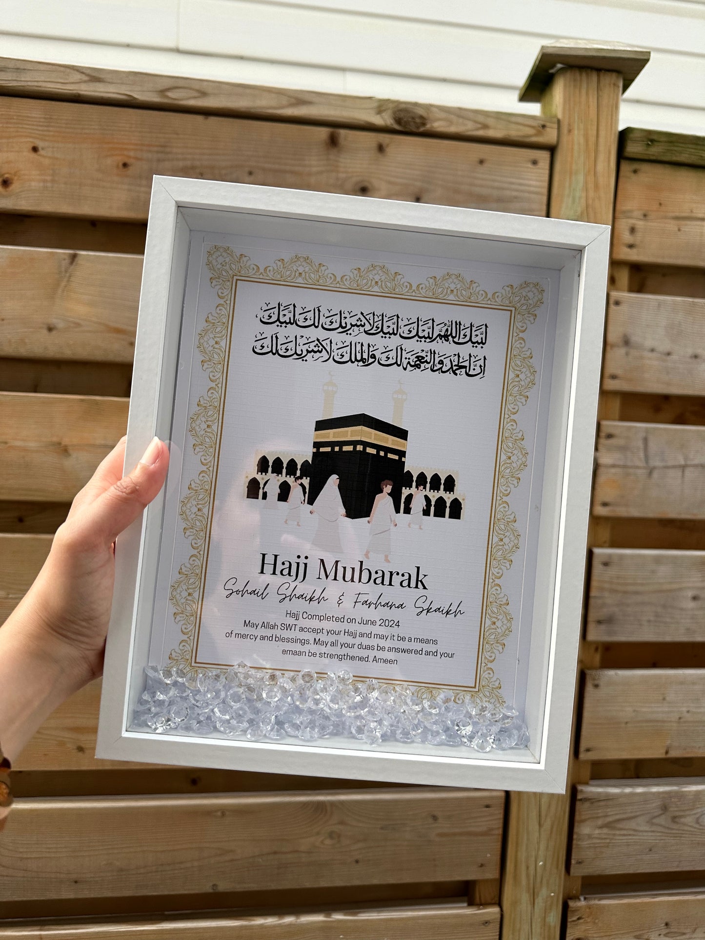 Luxury Hajj/Umrah Frame - Golden & Navy Horizon