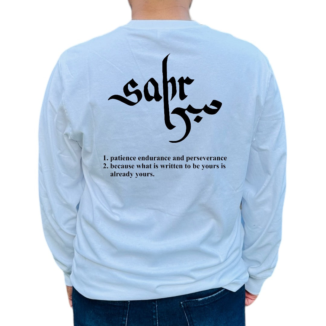 'Sabr' - Endurance & Faith shirt