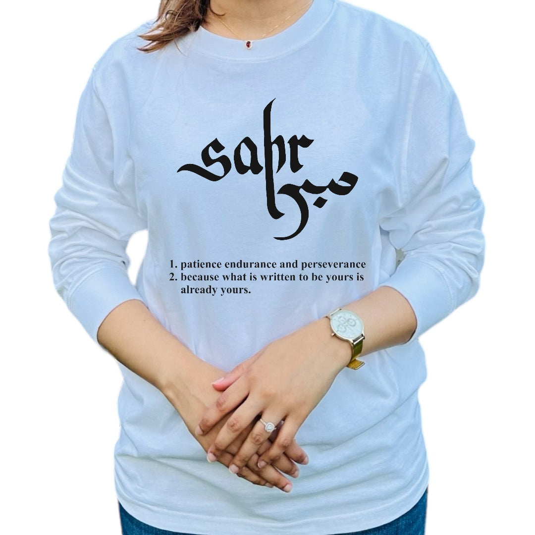 'Sabr' - Endurance & Faith shirt