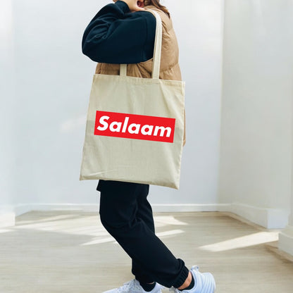 'Salaam' - Beige