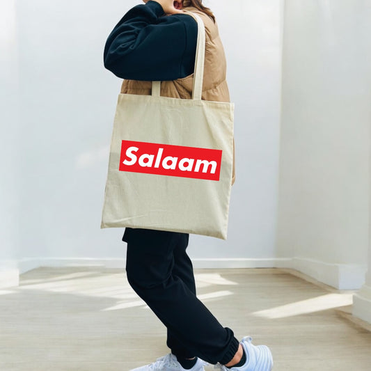 'Salaam' - Beige