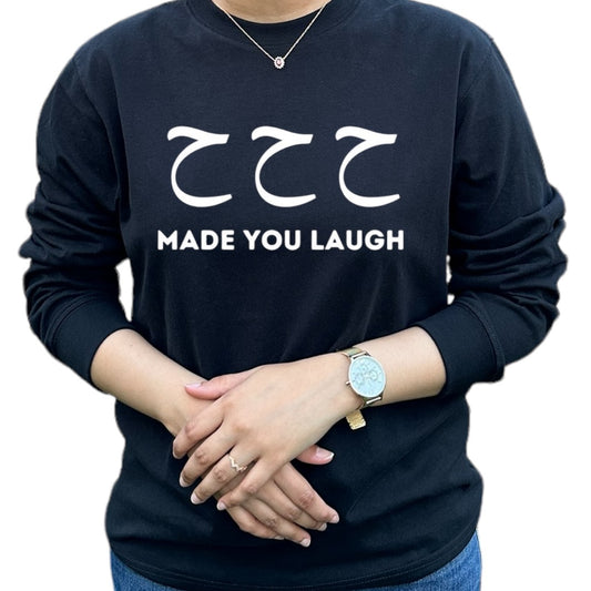 'Ha Ha Ha' Arabic Wordplay Shirt