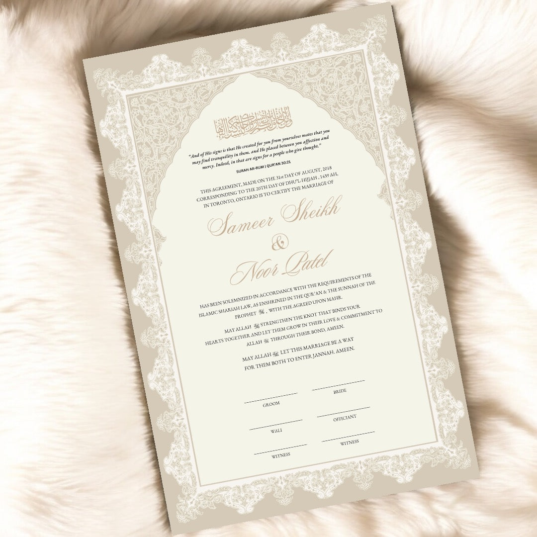 Luxury Nikkah Certificate - Heritage Garden