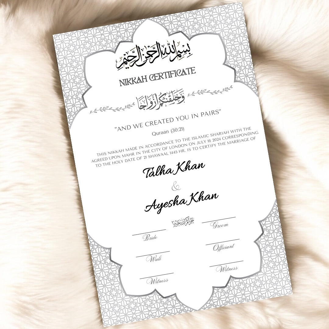 Luxury Nikkah Certificate - Embrace