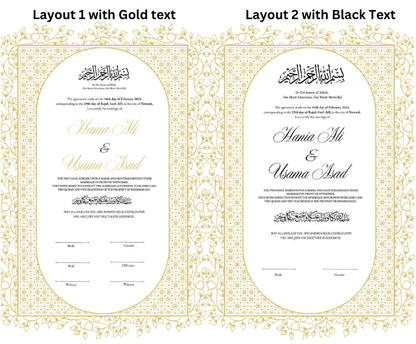 Luxury Nikkah Certificate - Ornamental Gleam