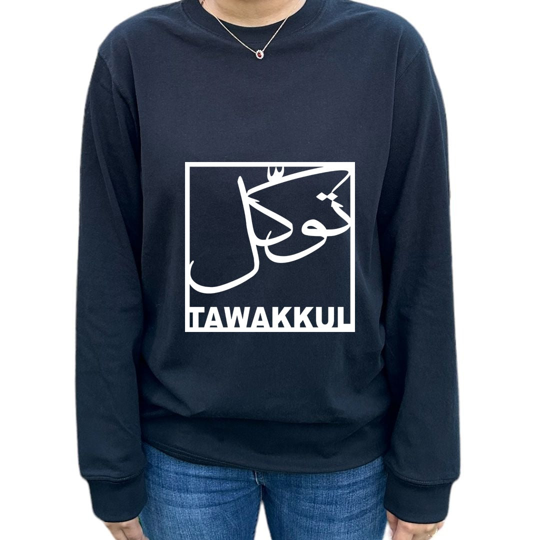 'Tawakkul' (Trust) Shirt