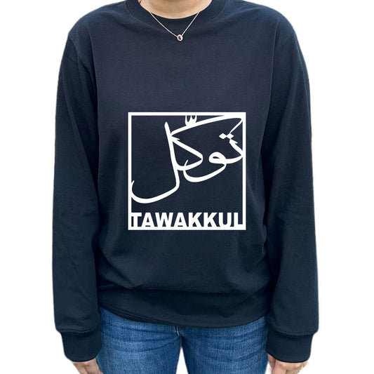 'Tawakkul' (Trust) Shirt