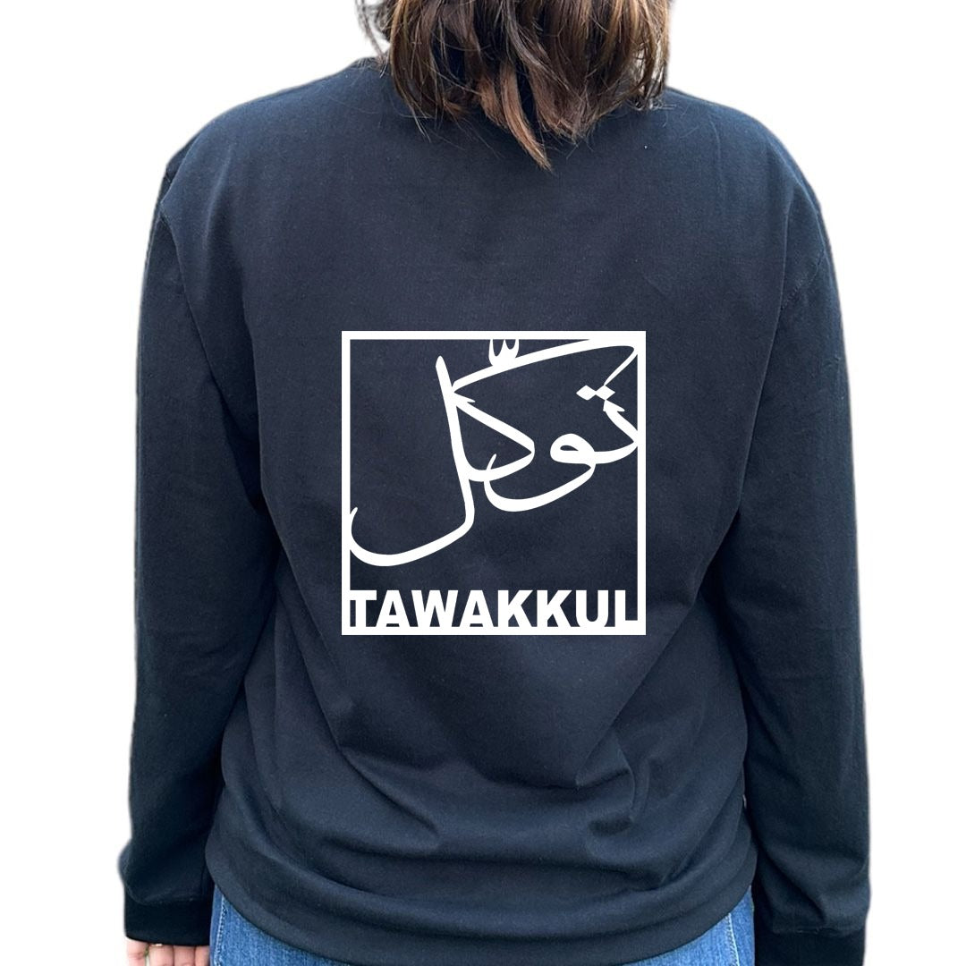 'Tawakkul' (Trust) Shirt