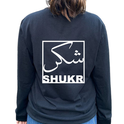 'Shukr' (Gratitude) Shirt