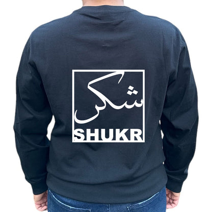 'Shukr' (Gratitude) Shirt