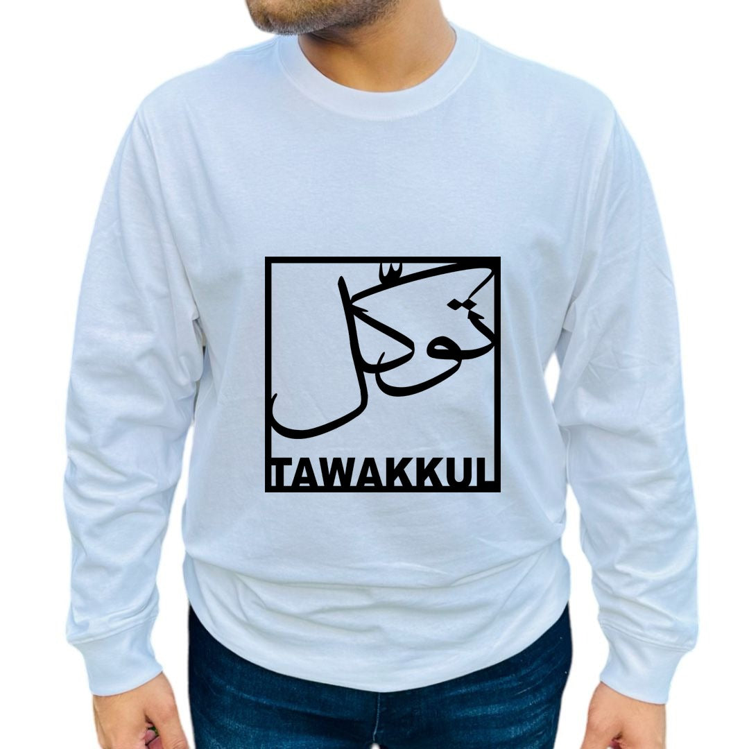 'Tawakkul' (Trust) Shirt