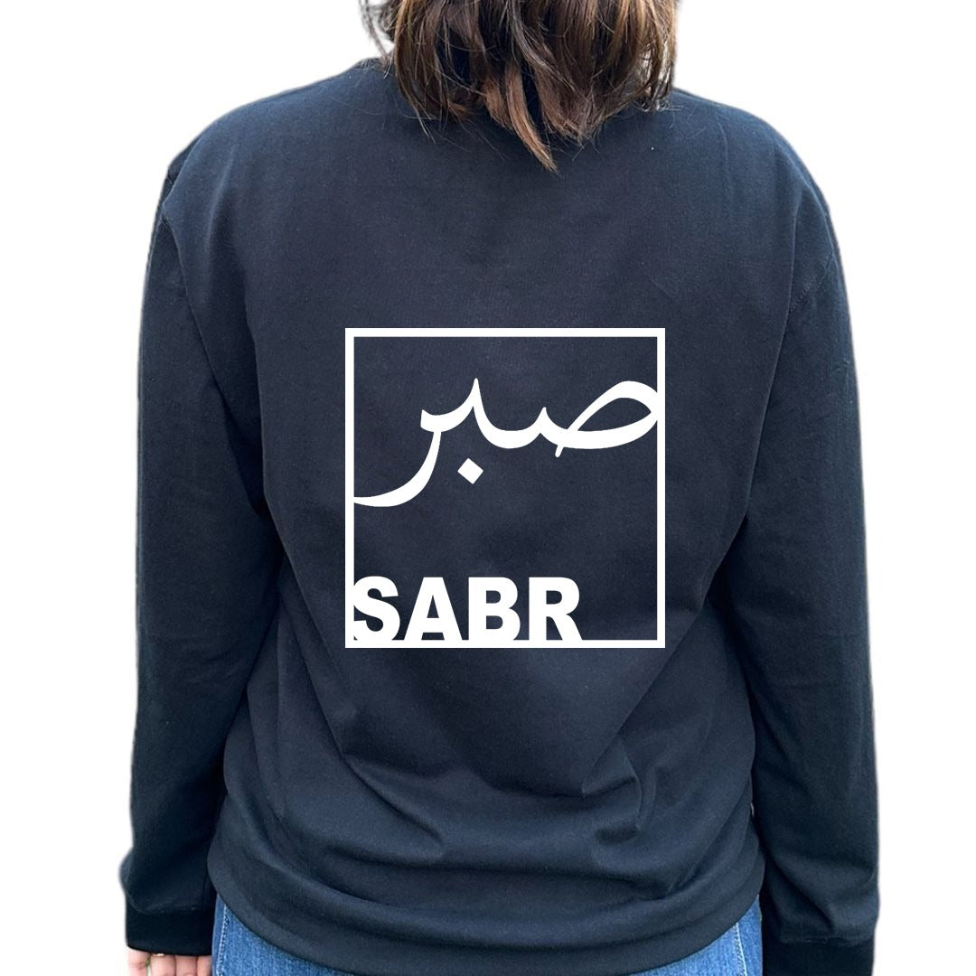 'Sabr' (Arabic) Long Sleeve T-shirt